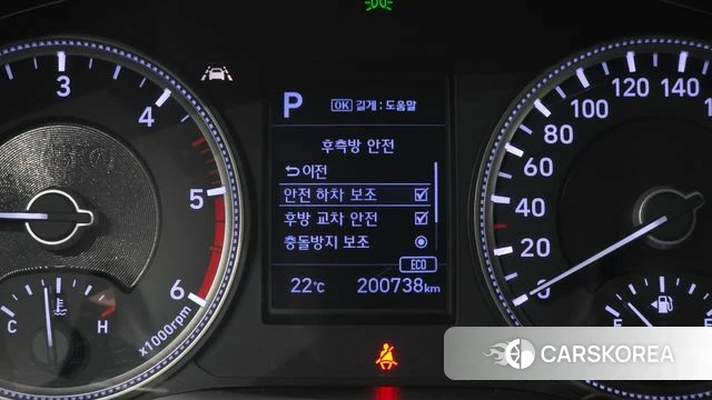 Hyundai Santa Fe TM id 5029169 из Кореи 9