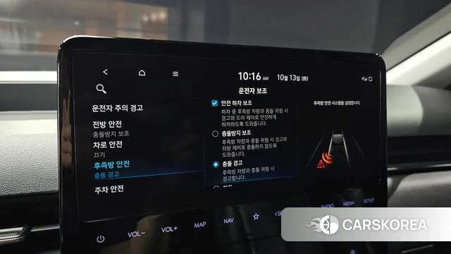 Hyundai Staria id 4981031 из Кореи 9