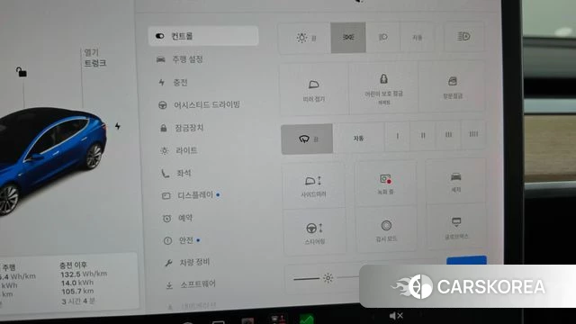 Tesla Model 3 id 4930548 из Кореи 9