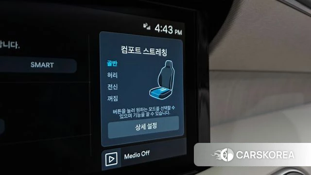Hyundai Palisade (LX3) id 4990350 из Кореи 9