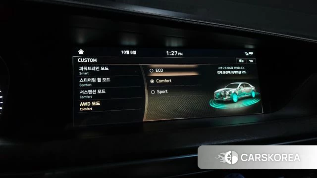 Genesis G90 id 4967514 из Кореи 9