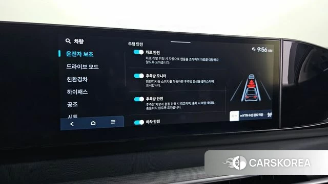 Hyundai Grandeur Hybrid (GN7) id 5016794 из Кореи 9