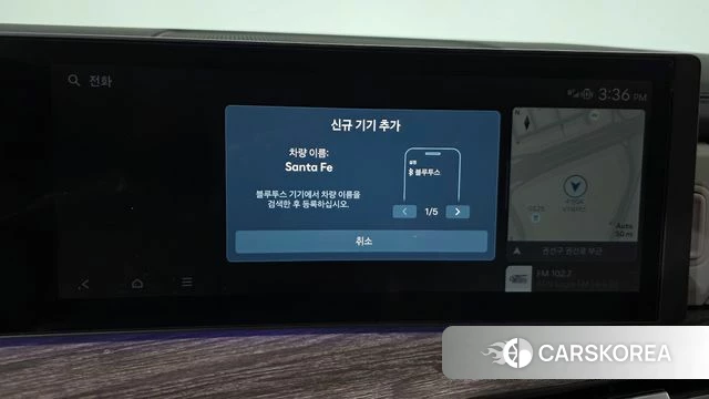 Hyundai Santa Fe (MX5) id 5021149 из Кореи 9