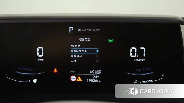 Hyundai Staria id 4778687 из Кореи 9