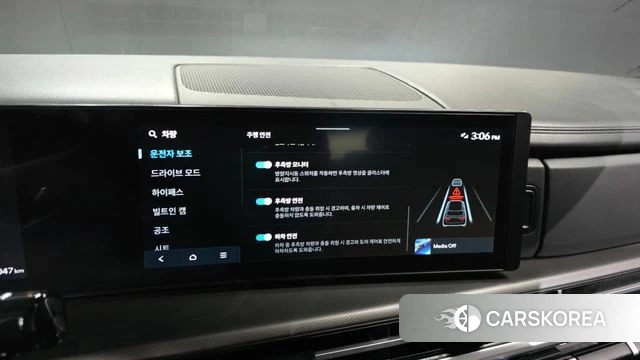 Hyundai Santa Fe (MX5) id 5052386 из Кореи 9