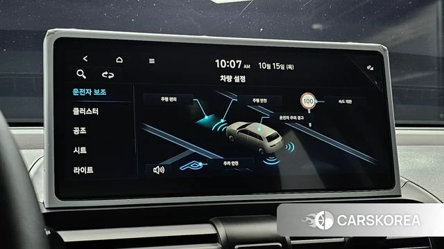 Hyundai The New Casper id 4990383 из Кореи 9