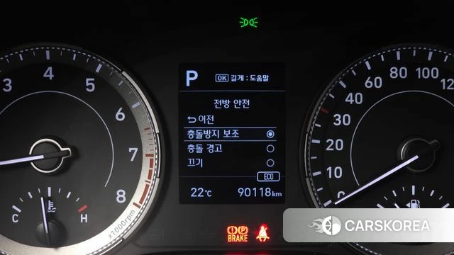 Hyundai Venue id 4992339 из Кореи 9