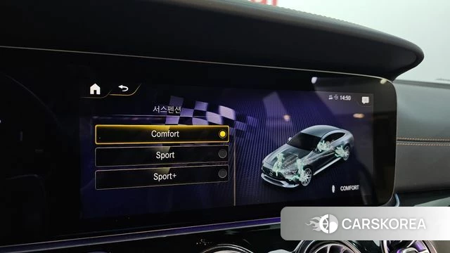 Mercedes-Benz AMG GT id 4935943 из Кореи 9