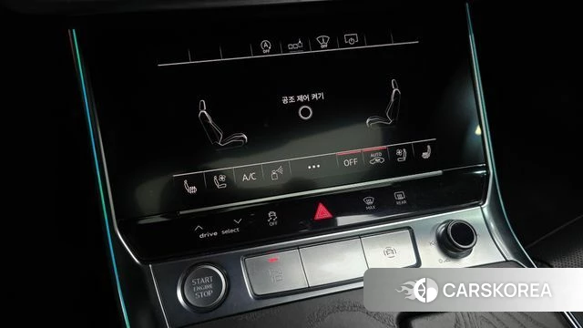 Audi A6 (C8) id 5003703 из Кореи 9