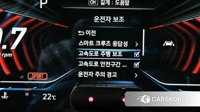 Genesis G70 id 4943602 из Кореи 9