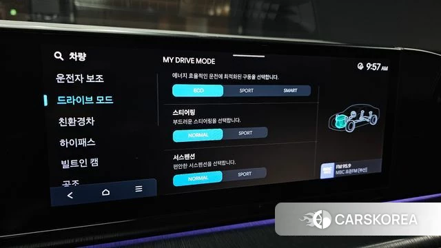 Hyundai Grandeur Hybrid (GN7) id 5011423 из Кореи 9