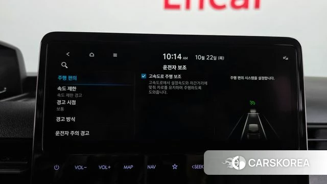 Hyundai Staria id 5021615 из Кореи 9