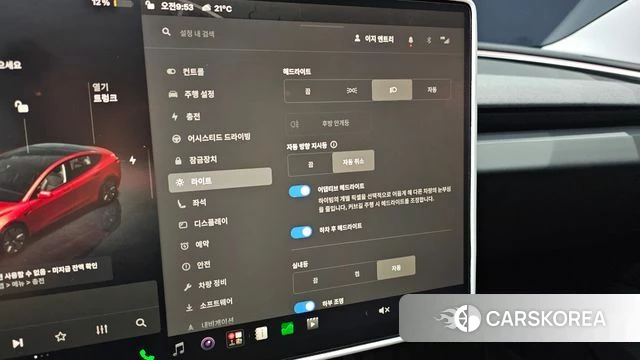 Tesla Model 3 id 5033139 из Кореи 9