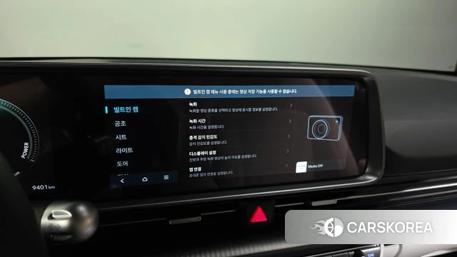 Hyundai The New Ionic 6 id 5020822 из Кореи 9