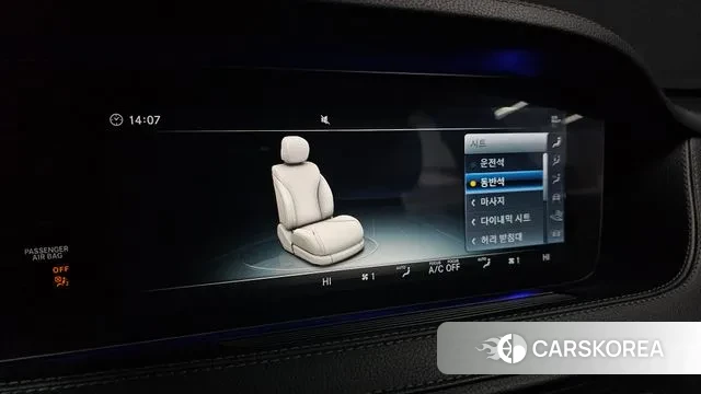 Mercedes-Benz S-Class W222 id 3568573 из Кореи 9