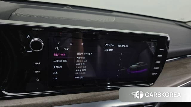 Kia K5 3rd generation id 4794319 из Кореи 9