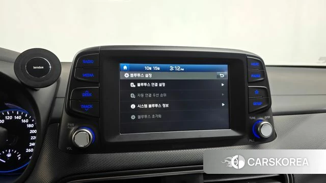 Hyundai Kona id 4993671 из Кореи 9
