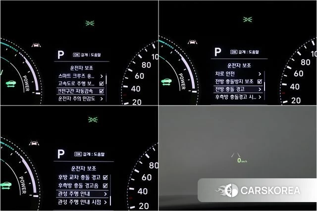 Hyundai Grandeur IG Hybrid id 5004123 из Кореи 9