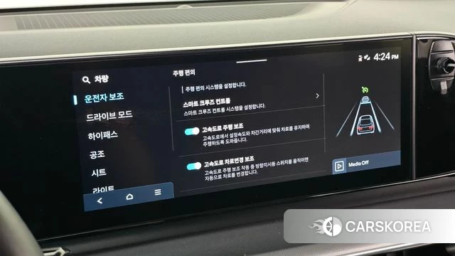 Hyundai Grandeur (GN7) id 4665221 из Кореи 9