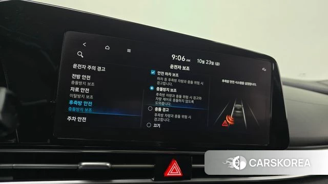 Hyundai Avante (CN7) id 5027678 из Кореи 9