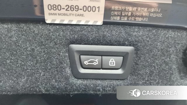 BMW 5 Series (G30) id 4573429 из Кореи 10