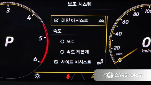 Volkswagen Arteon id 5018016 из Кореи 9