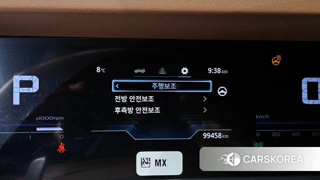 Ssangyong Torres id 5053023 из Кореи 9