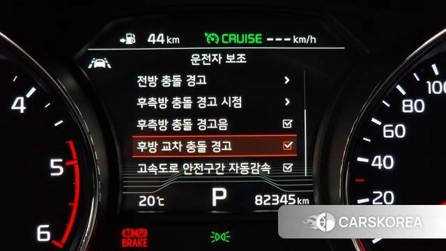 Kia The New Carnival id 4952922 из Кореи 9