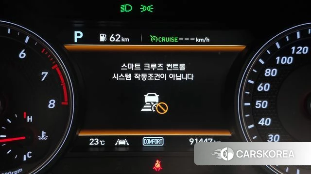 Genesis G70 id 5018486 из Кореи 9