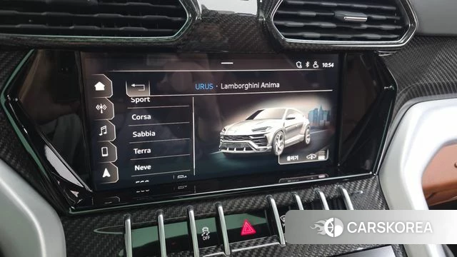 Lamborghini Urus id 5040845 из Кореи 9