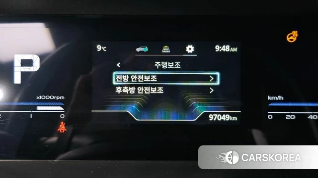 Ssangyong Torres id 5022424 из Кореи 9