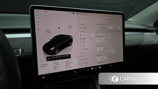 Tesla Model Y id 5012496 из Кореи 9