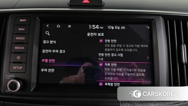 Kia The New Kia Ray id 4949733 из Кореи 9