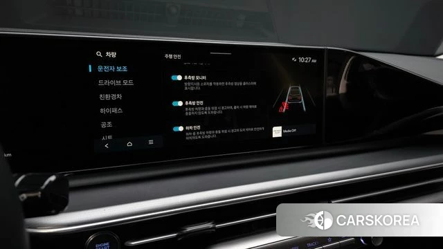 Hyundai Grandeur Hybrid (GN7) id 4981067 из Кореи 9