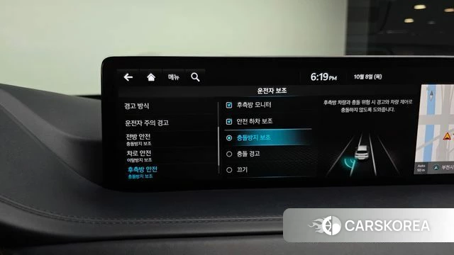 Genesis GV80 id 4965844 из Кореи 9