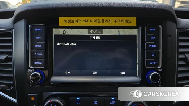Hyundai Solati id 4783407 из Кореи 9