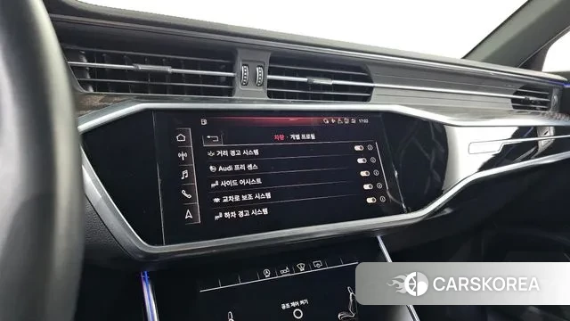Audi A6 (C8) id 3525877 из Кореи 9
