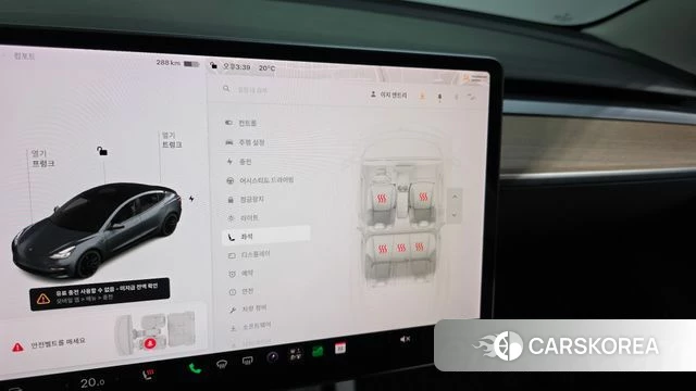 Tesla Model 3 id 5023033 из Кореи 9