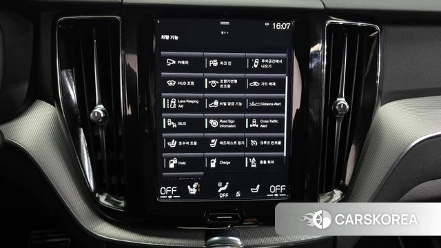 Volvo XC60 second Generation id 5047786 из Кореи 9