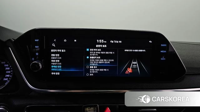 Hyundai Sonata (DN8) id 3955414 из Кореи 9