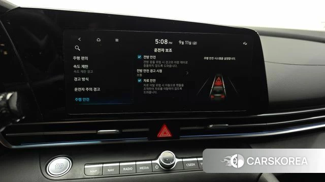 Hyundai The New Avante Hybrid (CN7) id 4834938 из Кореи 9