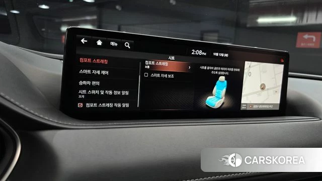 Genesis G80 (RG3) id 4982328 из Кореи 9
