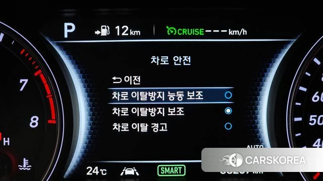 Genesis G70 id 4918942 из Кореи 9