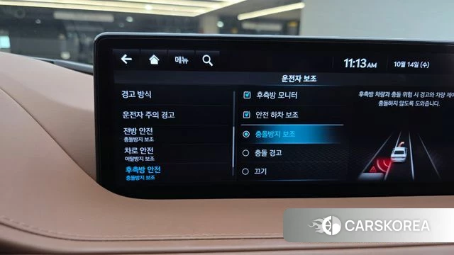 Genesis G80 (RG3) id 4985858 из Кореи 9