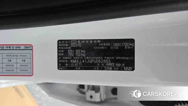 Hyundai Avante Hybrid (CN7) id 4996543 из Кореи 9
