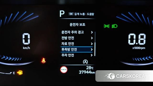 Hyundai Staria id 4707527 из Кореи 9