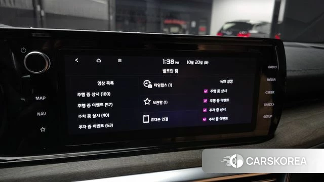 Kia K5 3rd generation id 5012652 из Кореи 9