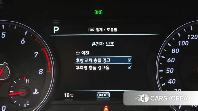 Genesis G70 id 5004639 из Кореи 9