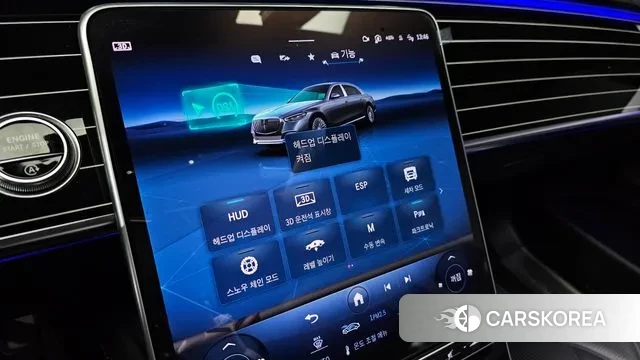 Mercedes-Benz S-Class W223 id 3437481 из Кореи 9