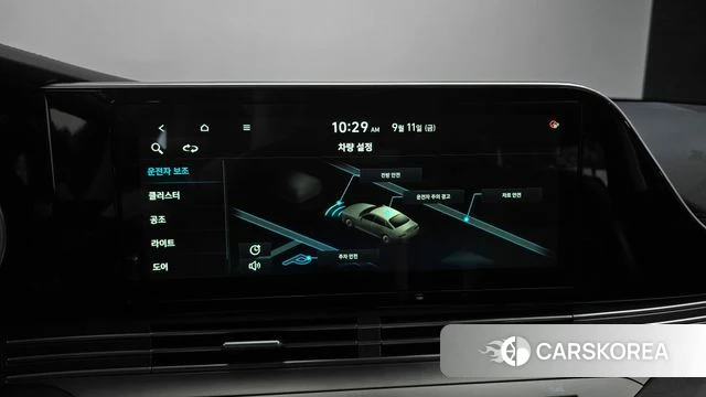 Hyundai The New Grandeur IG id 4836622 из Кореи 9